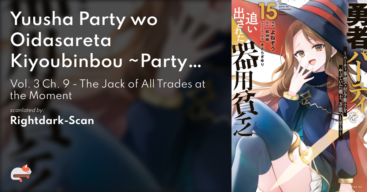 Yuusha Party o Oida Sareta Kiyou Binbou - MangaDex