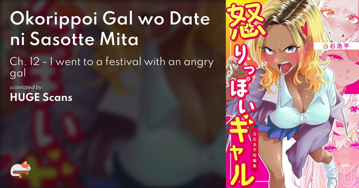 I Tried Asking Out The Hot Tempered Gal fbe7d987-02dd-44e8-b6f3-83da4d3c85de