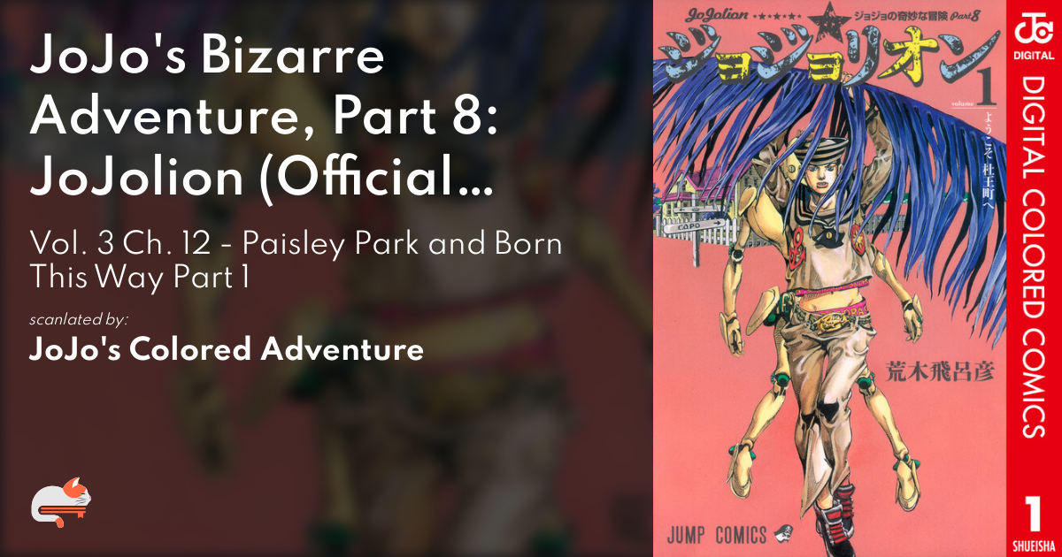 Born This Way - JoJo's Bizarre Encyclopedia