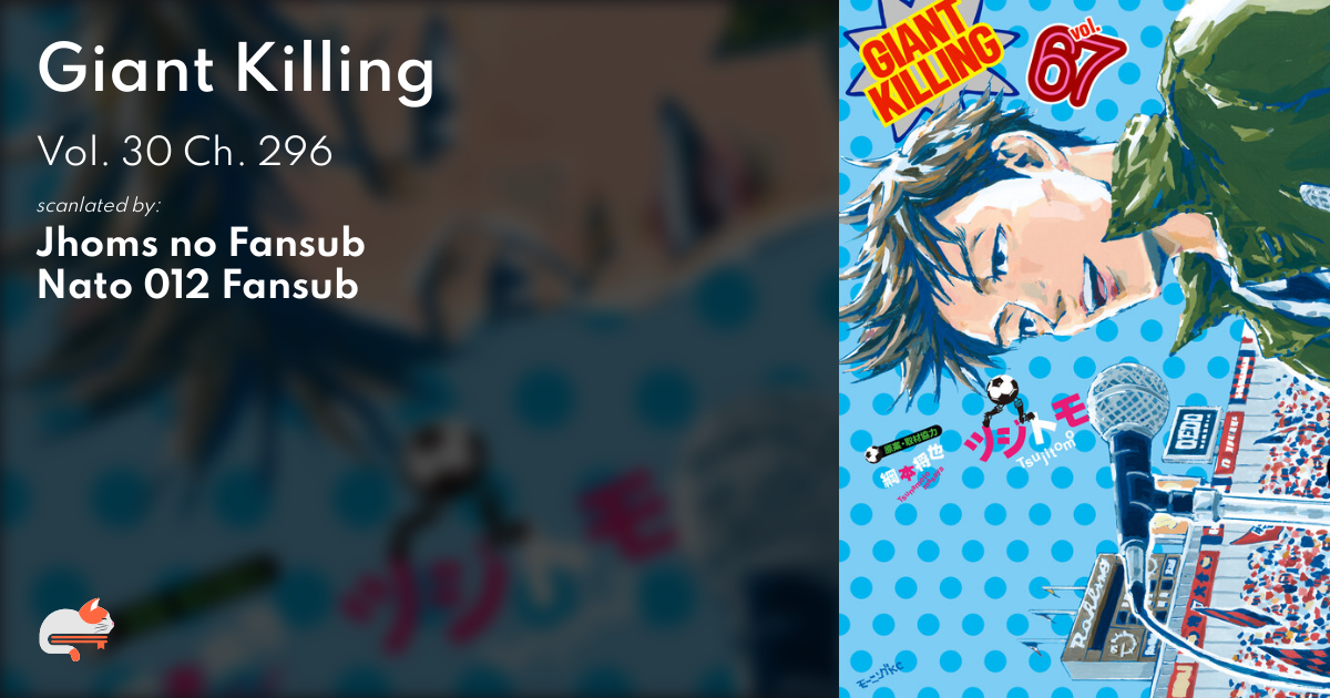 その他 GIANT KILLING Manga | Giant Killing Wiki | Fandom