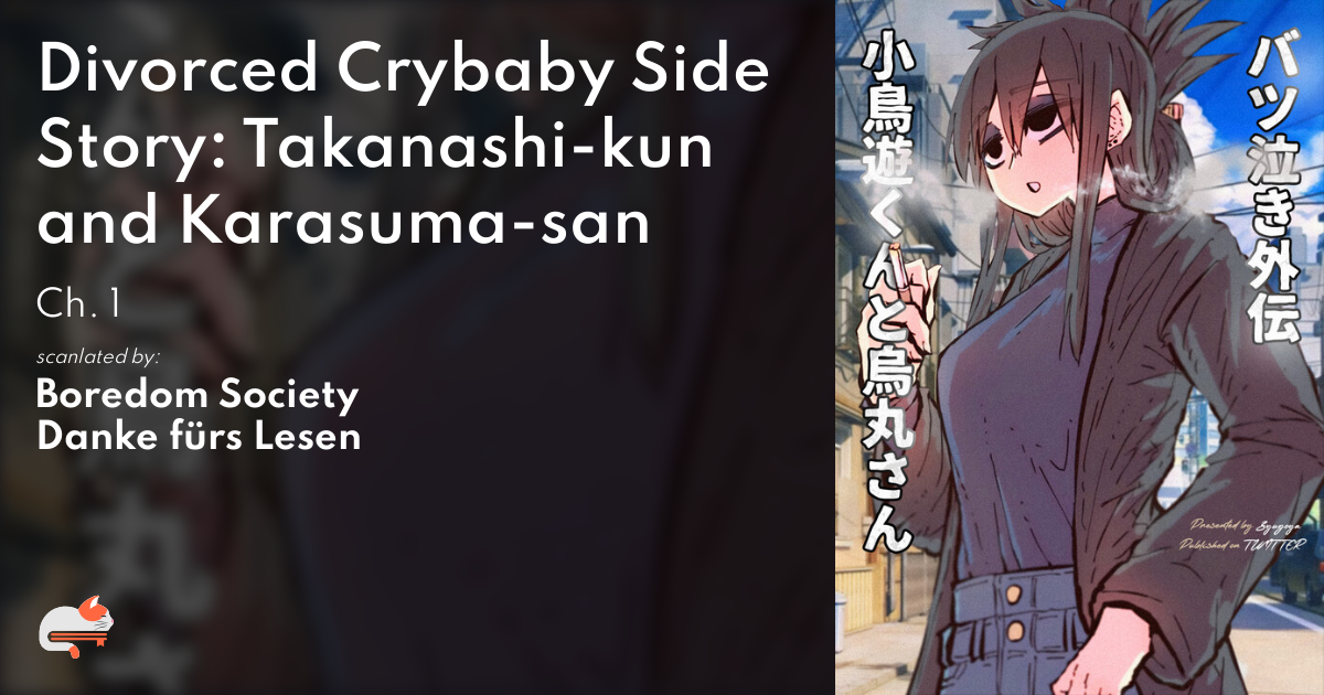 Crybaby Neighbour Gaiden: Takanashi kun And Karasuma san fe8e1ccf-53c0-4ced-8beb-9fc112913e70