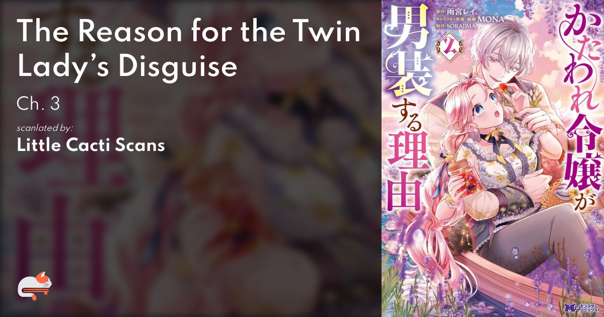 The Reason Why The Twin Lady Crossdresses Spoilers fec1e029-3857-460a-bc17-4acdd2491fa5