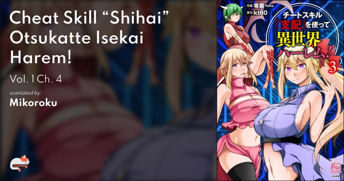 Cheat Skill Shihai Otsukatte Isekai Harem! Manga