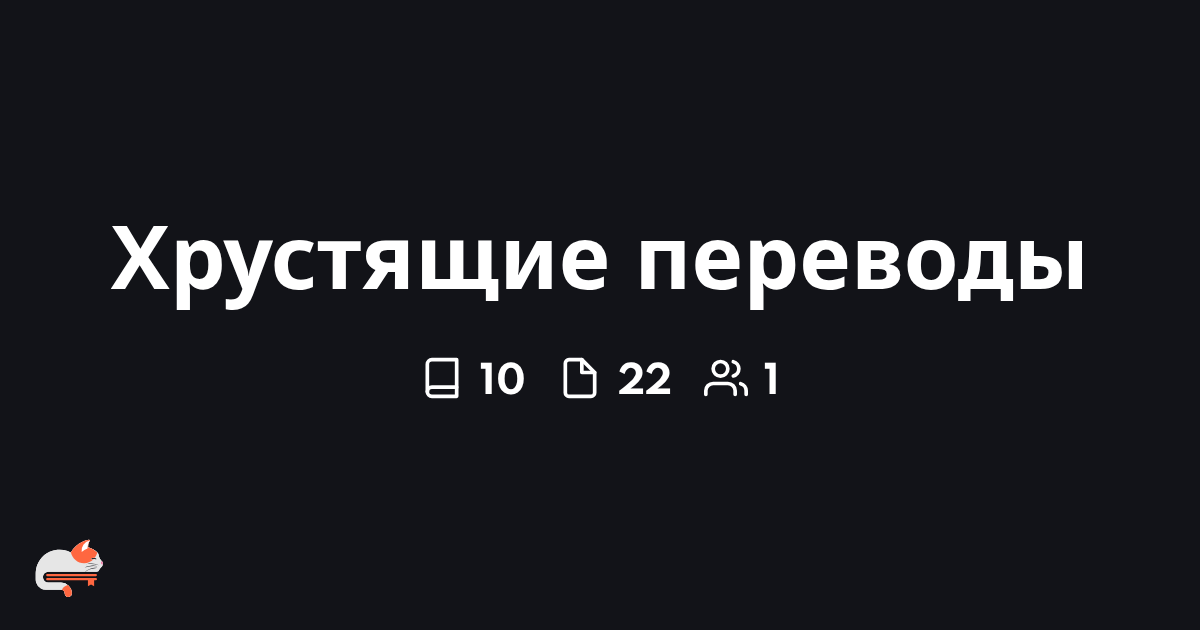 group