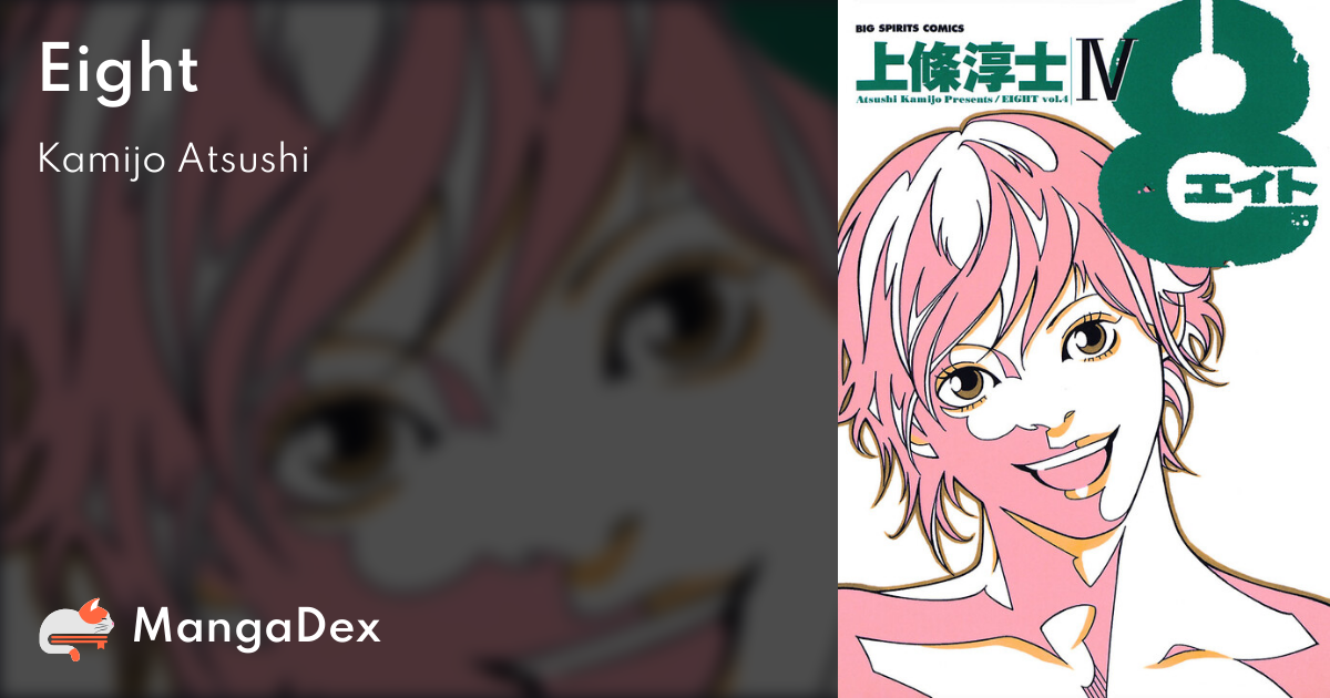 manga