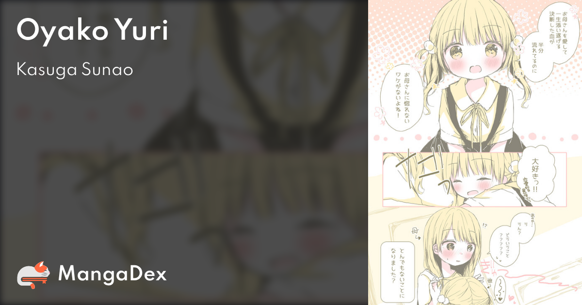 manga