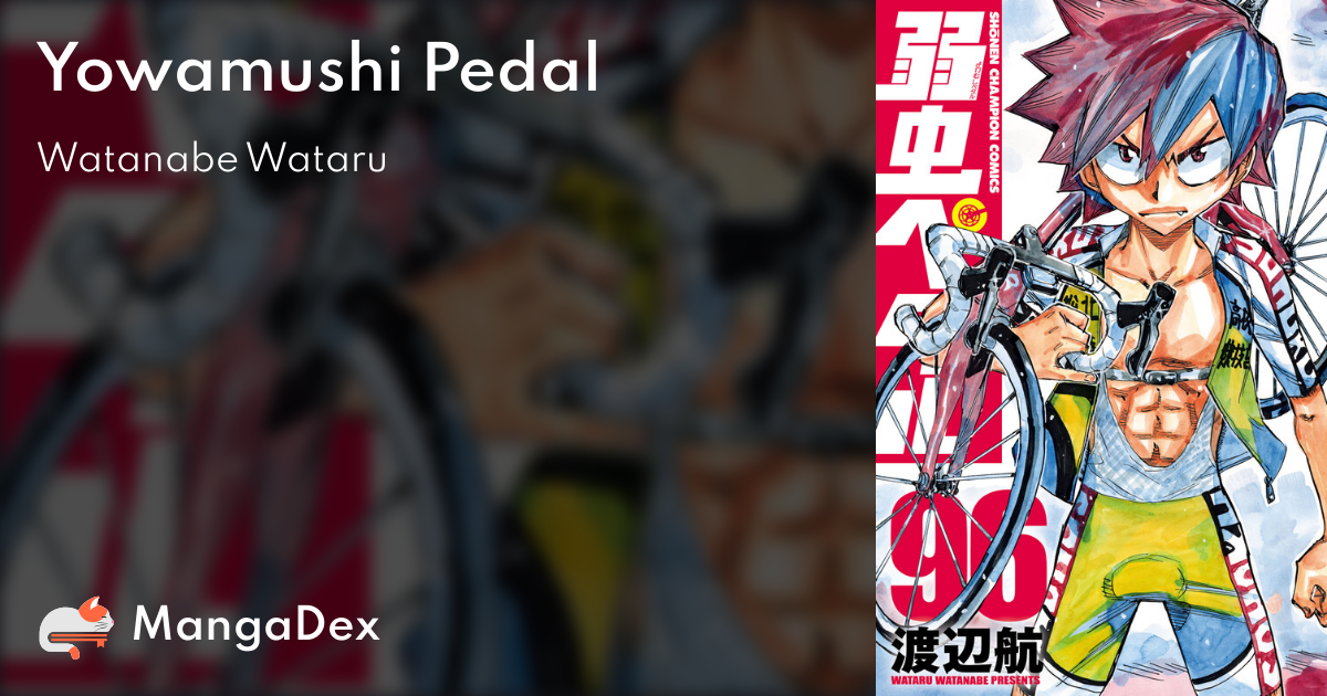 Yowamushi Pedal  Manga 