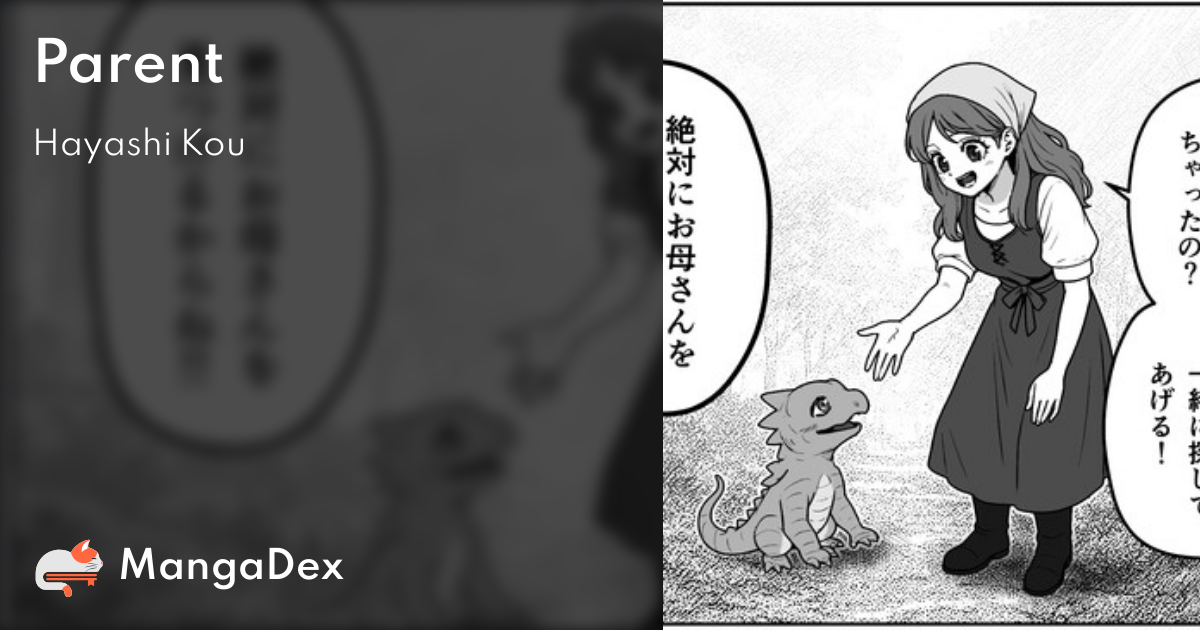 manga