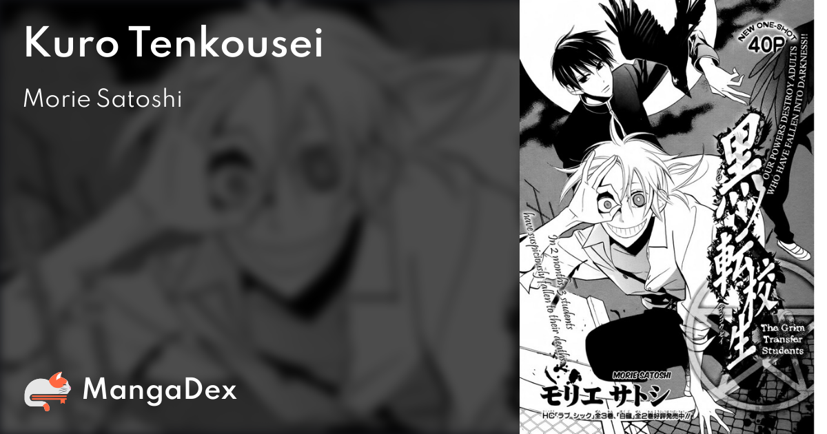 manga