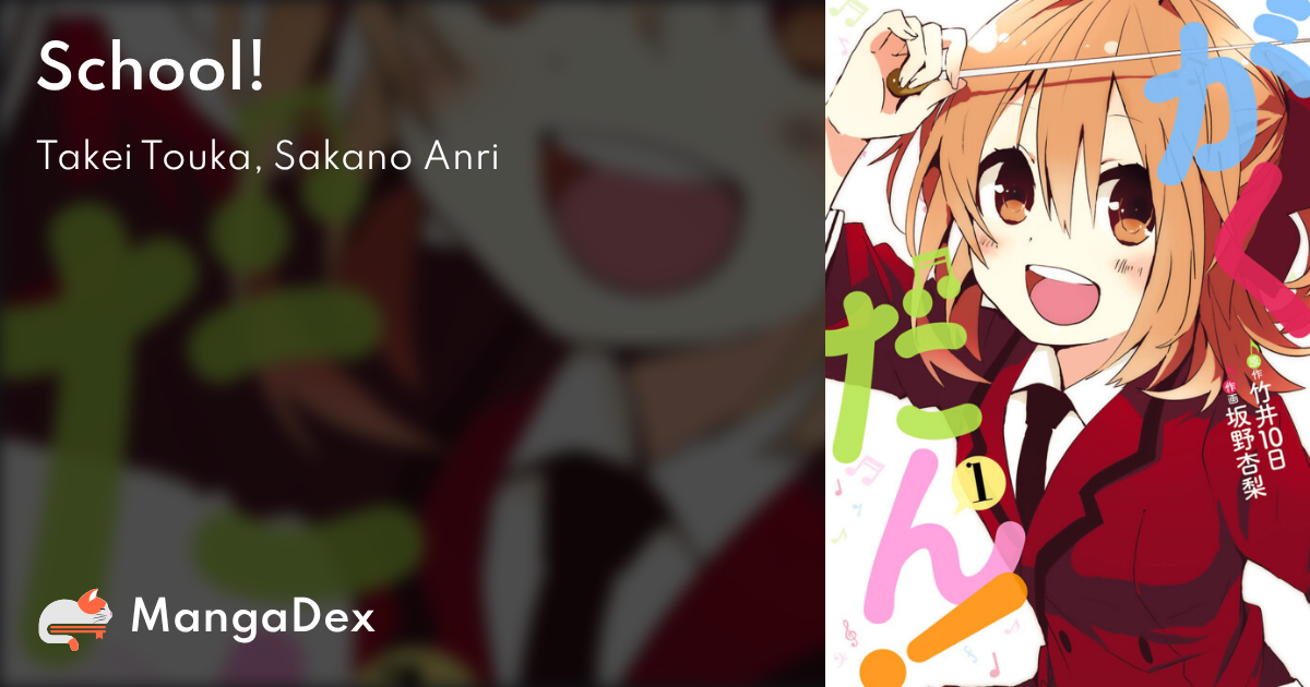 manga