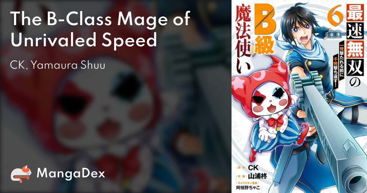 Mahou Shoujo Ikusei Keikaku - MangaDex