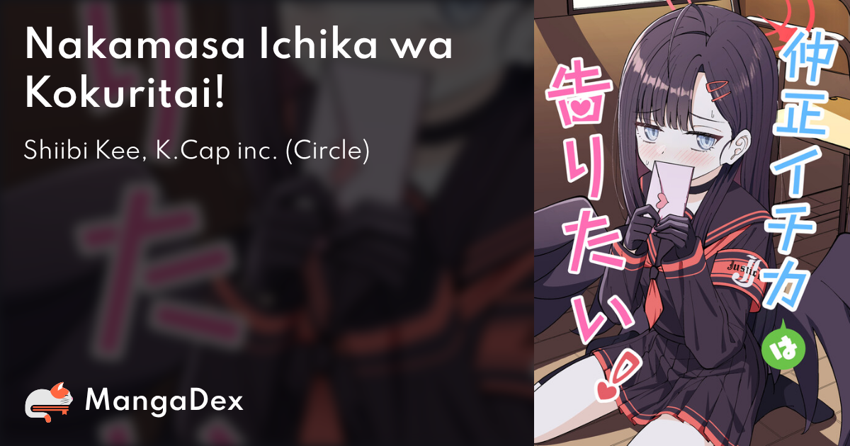 manga