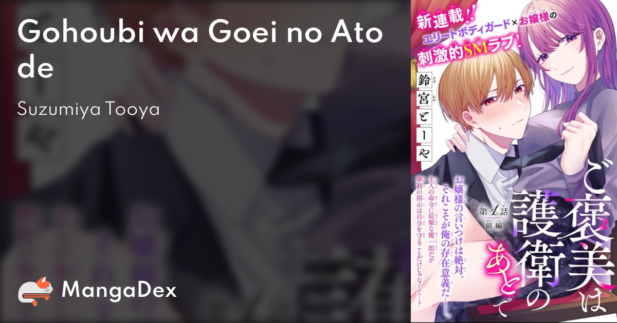 manga