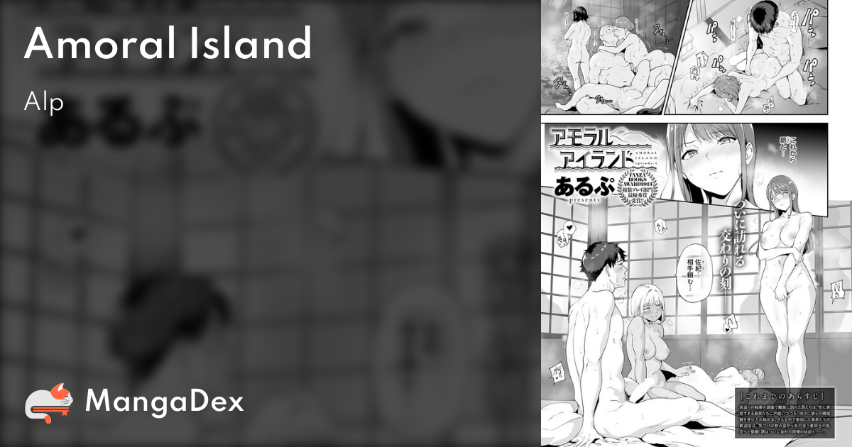 manga