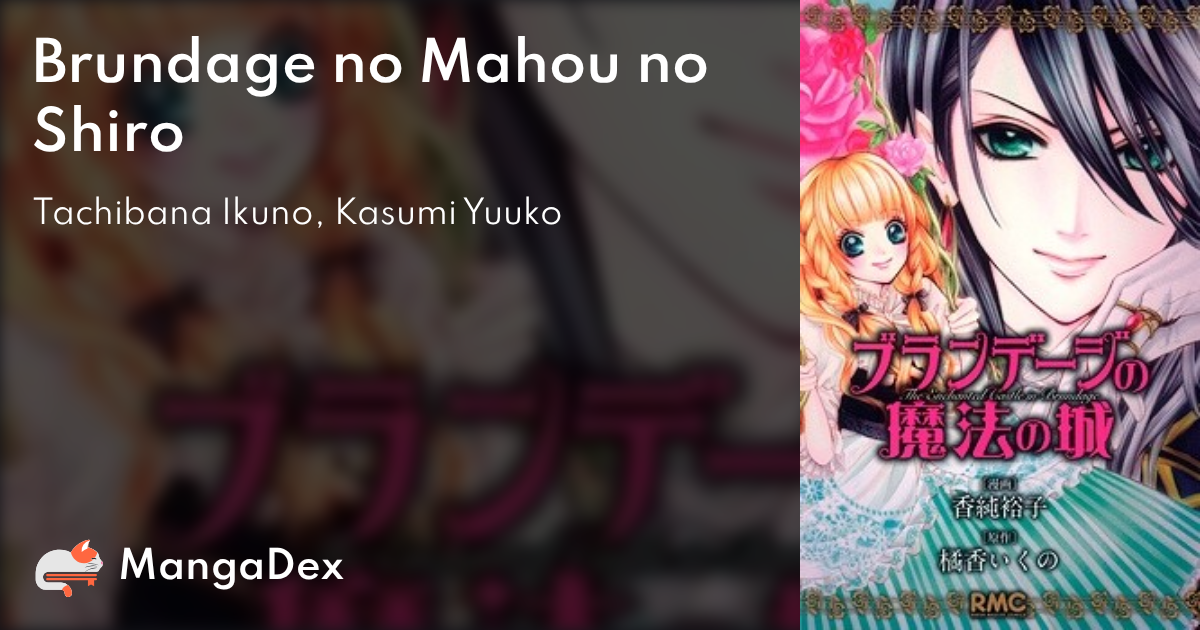 manga