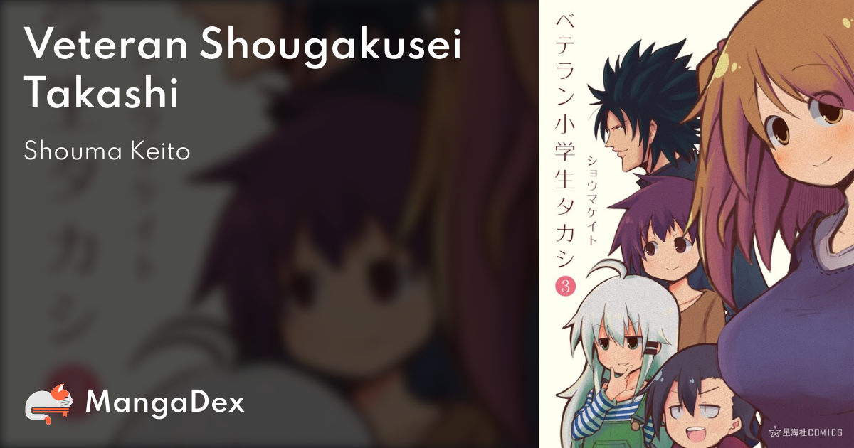 manga