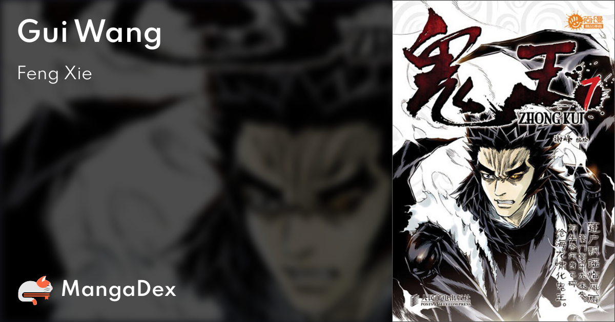 manga