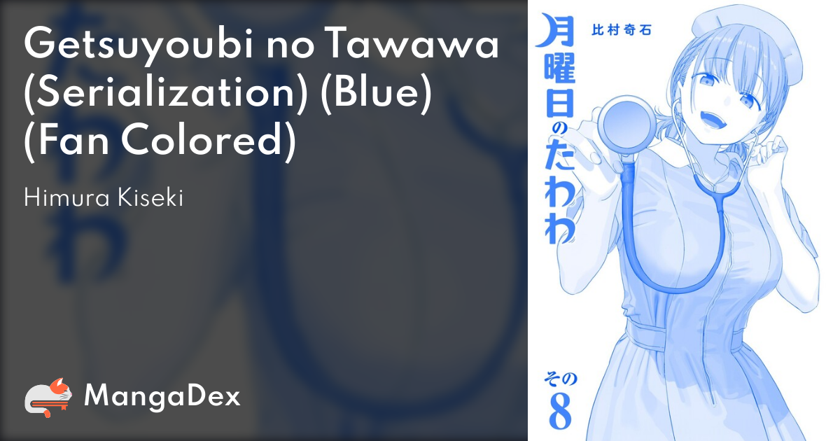 Stream Getsuyoubi no Tawawa Original Soundtrack by Cookie♡