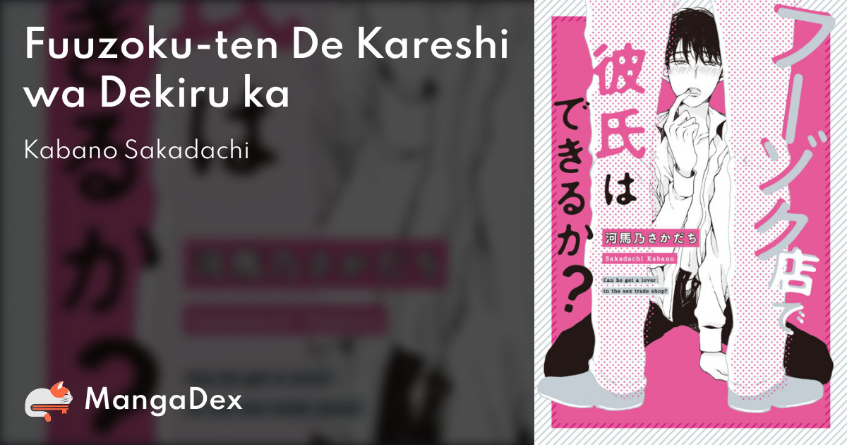 manga