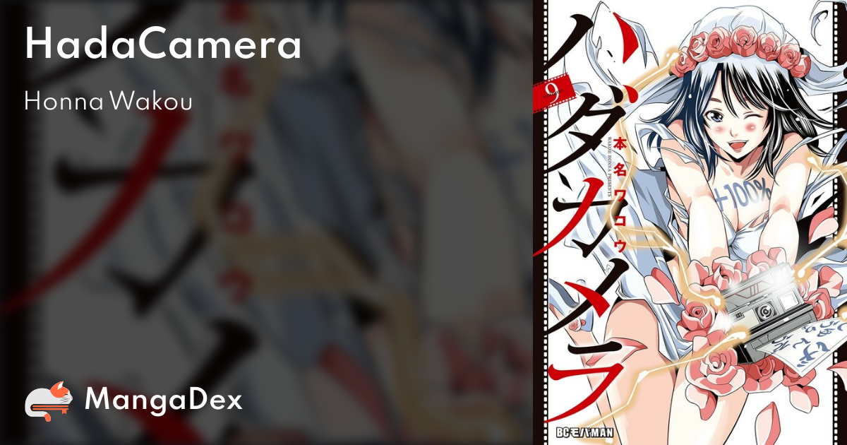 manga
