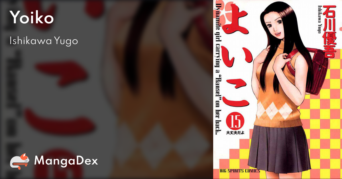 manga