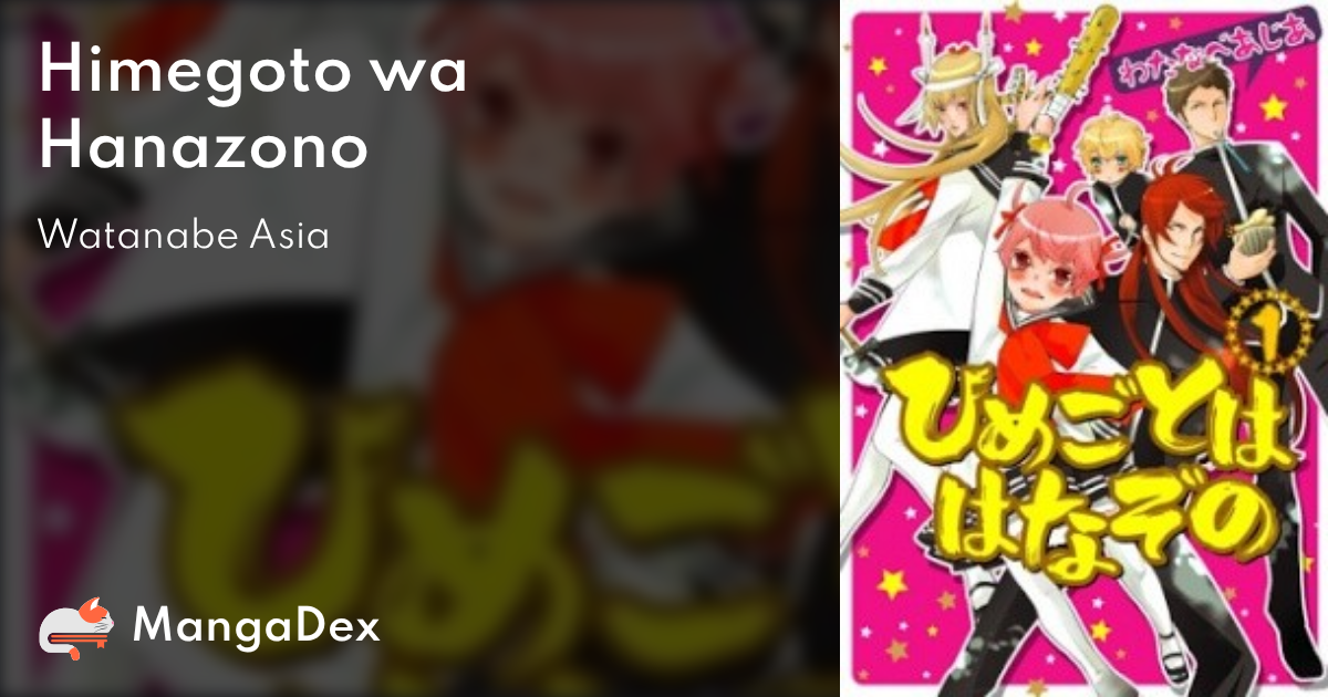 manga