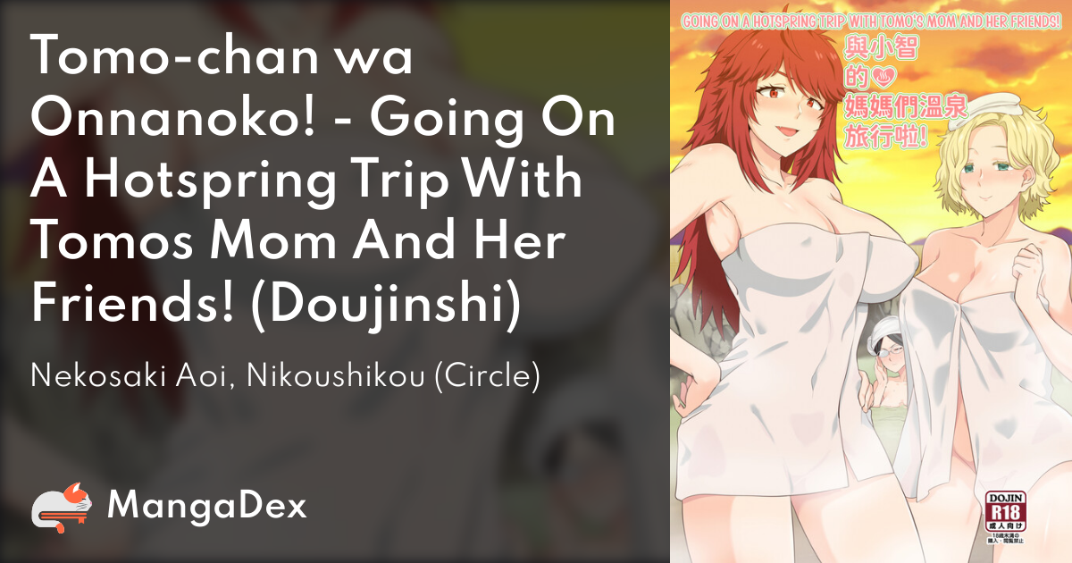 manga