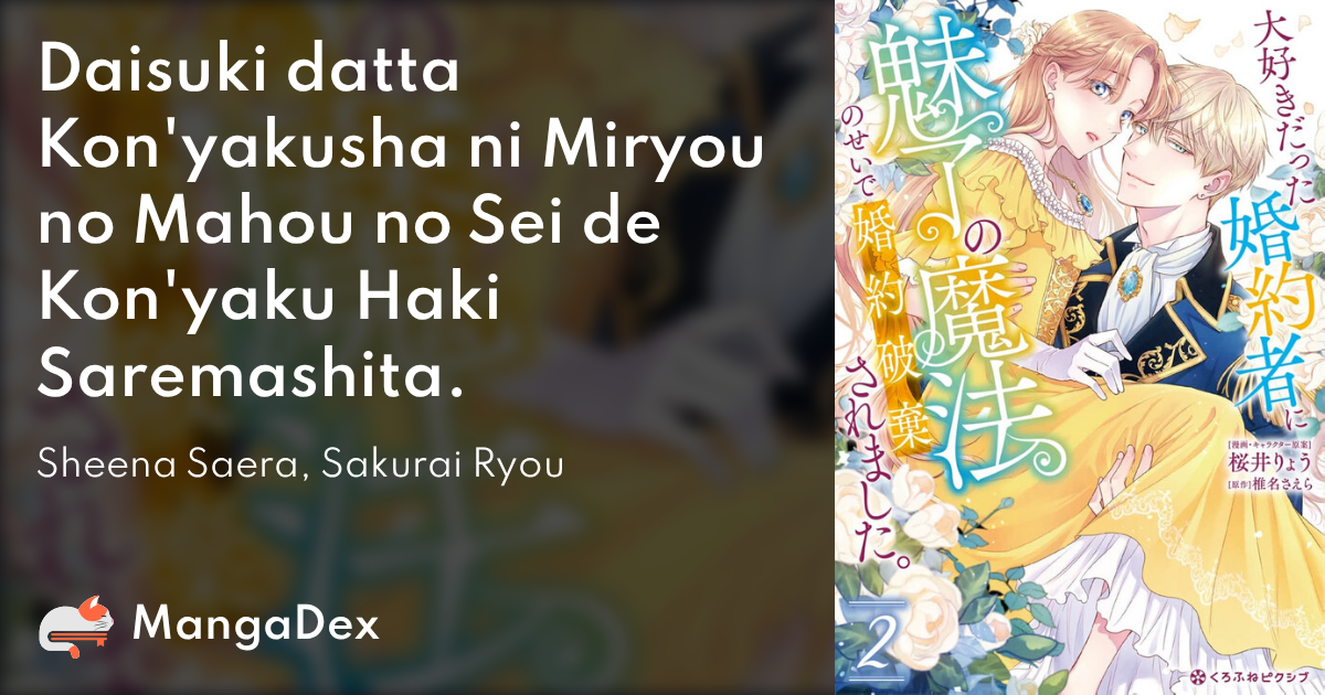 manga