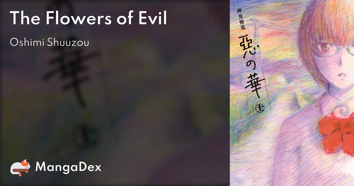 The Flowers of Evil Manga