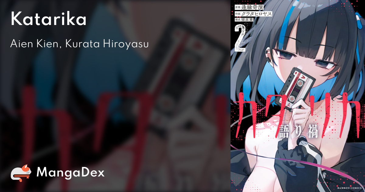 manga
