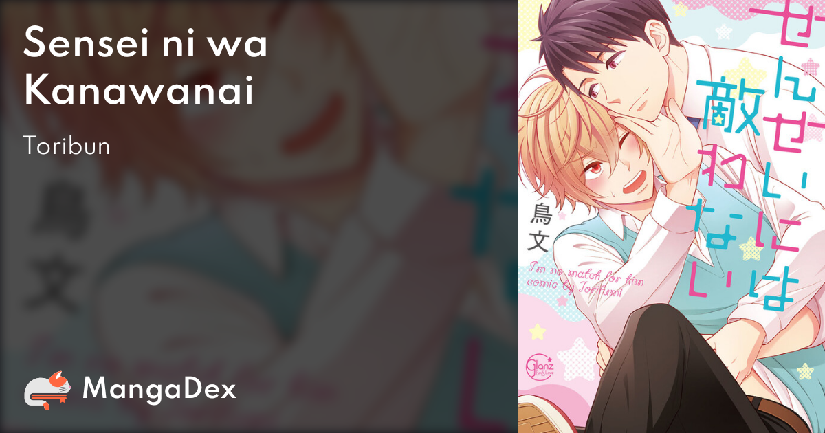 manga