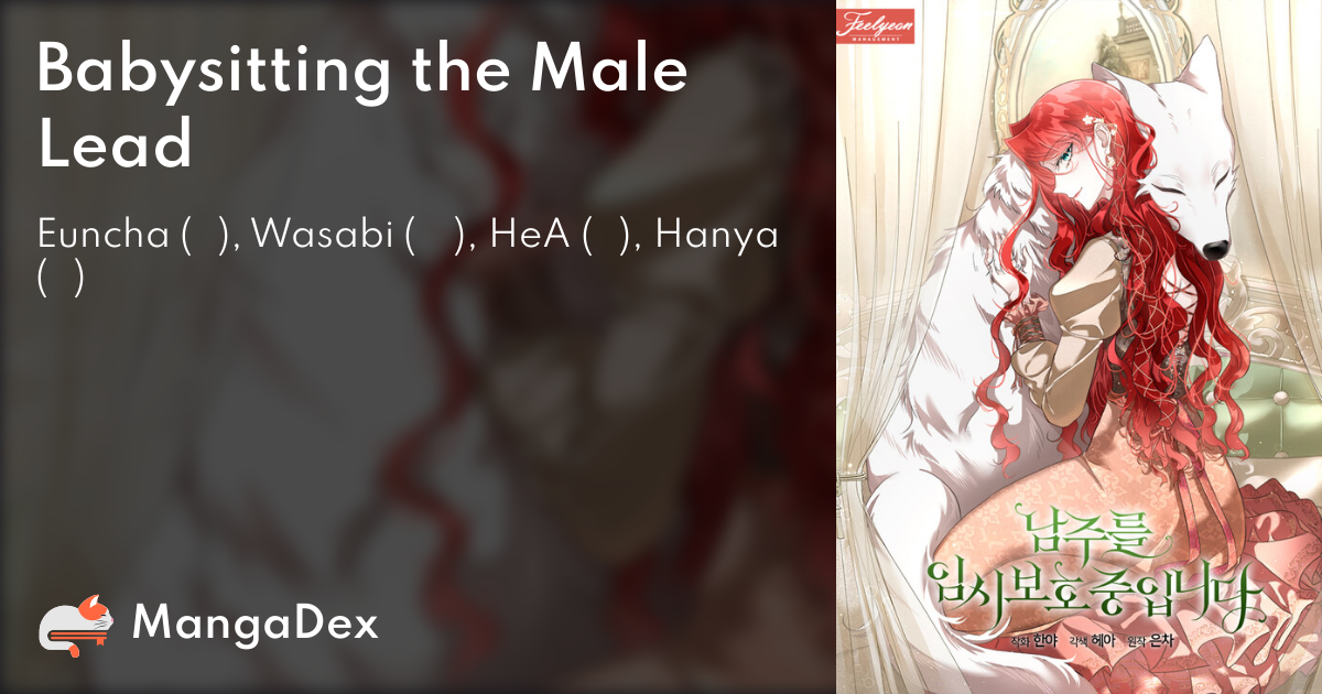 manga
