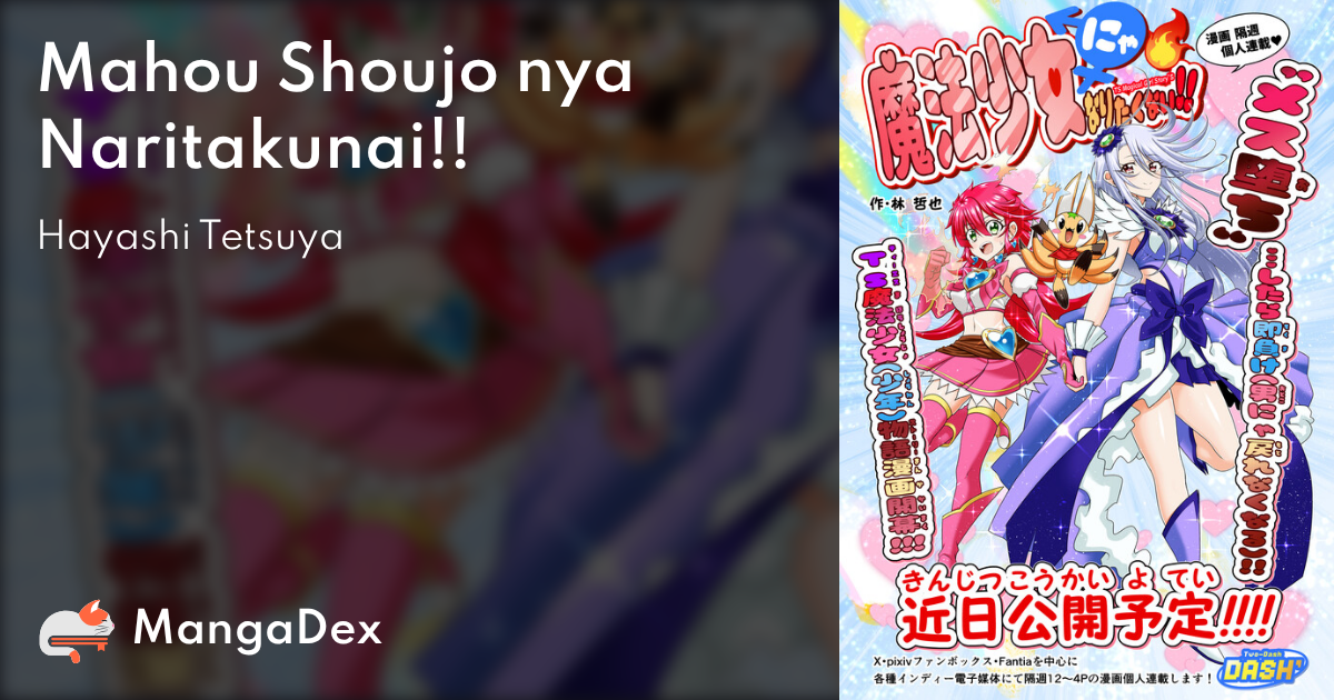 manga