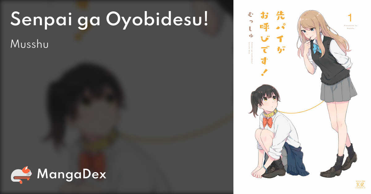 manga