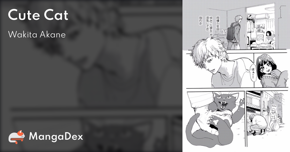 manga