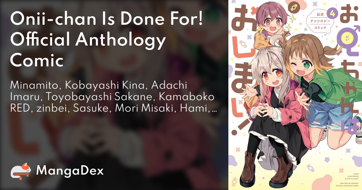 K-ON! Anthology Comic - MangaDex