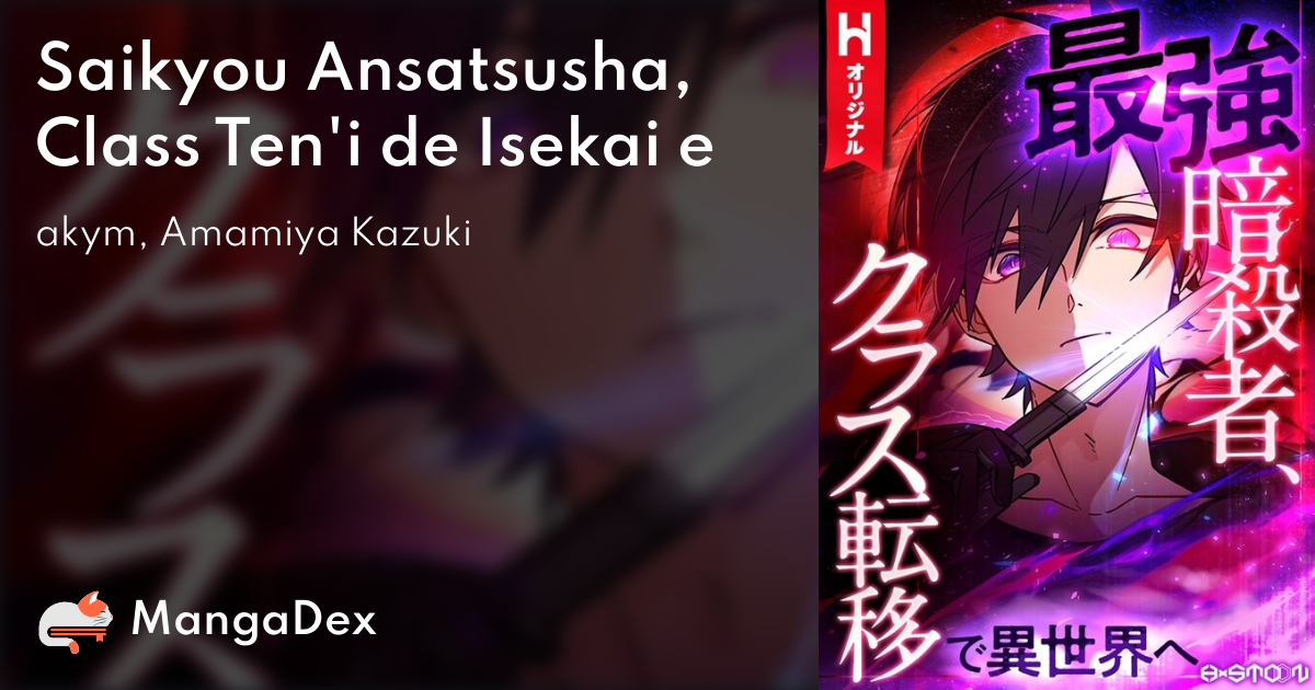 manga