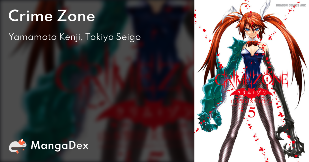 manga