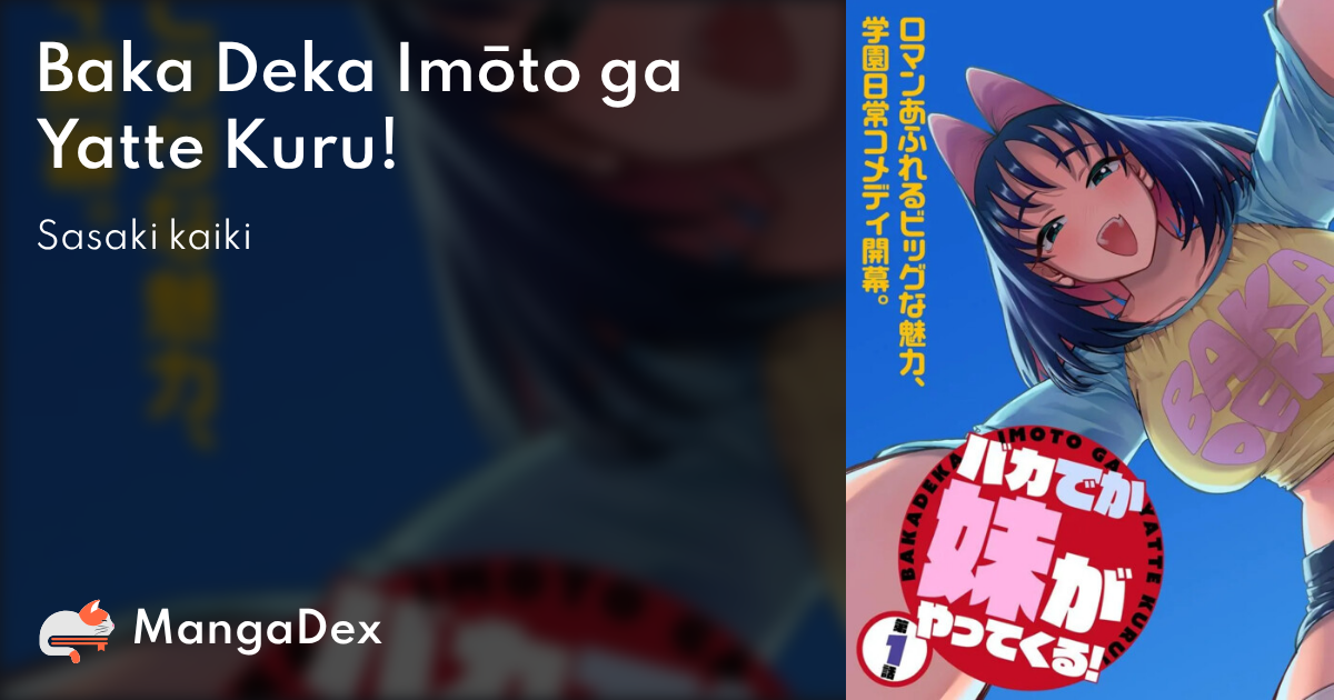 manga