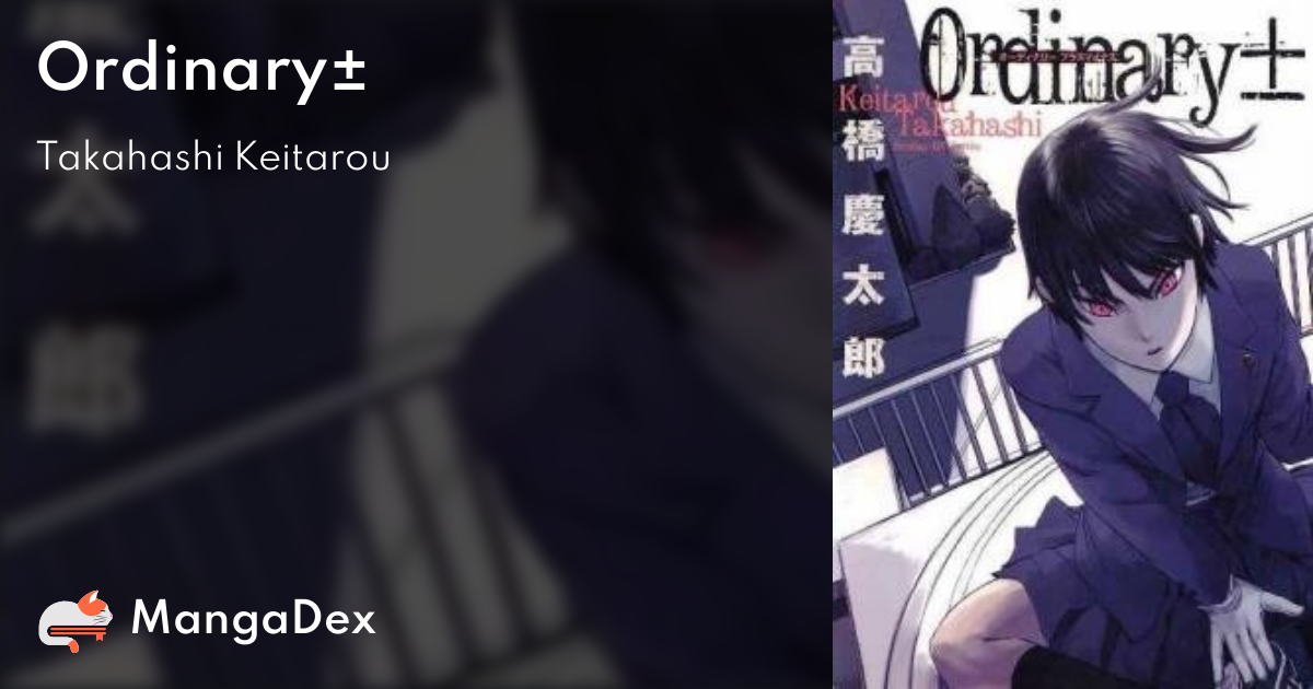 manga