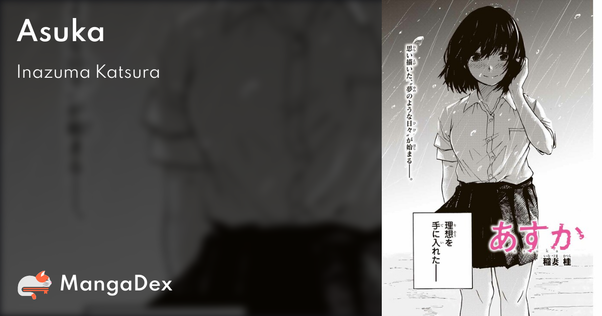 manga
