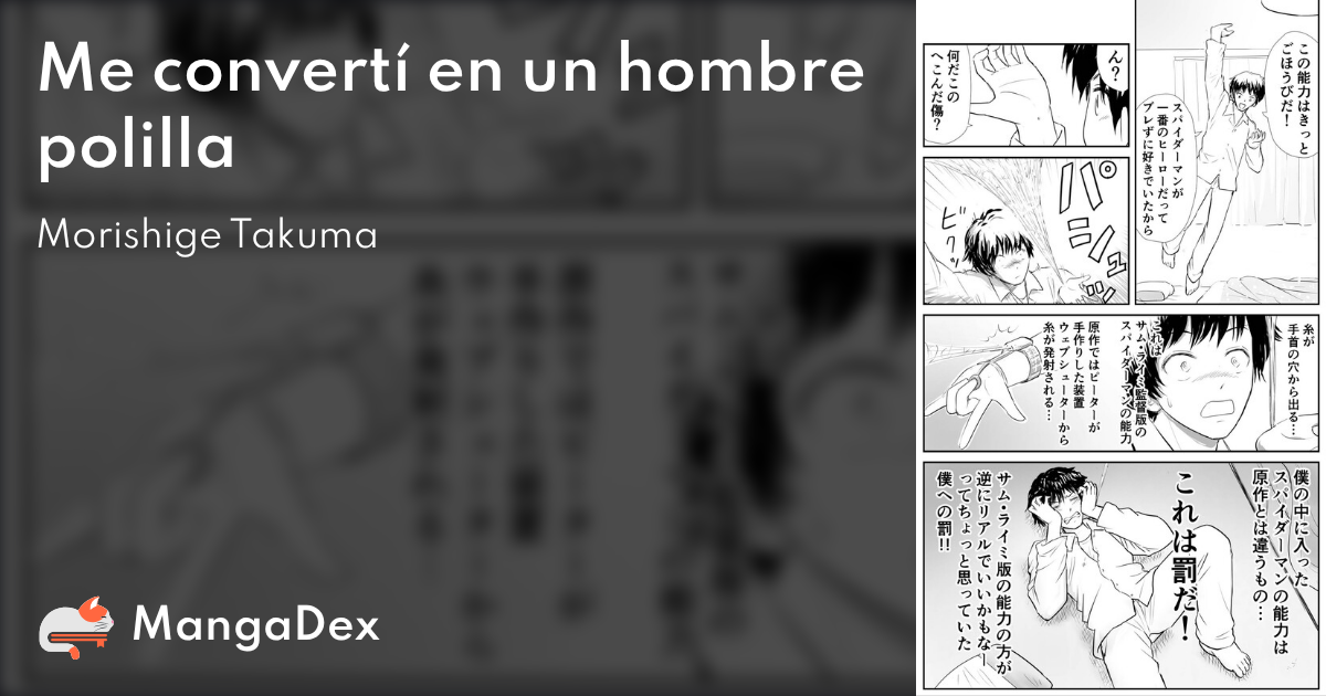 manga