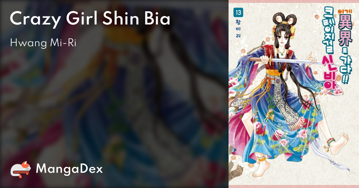 Crazy Girl Shin Bia - MangaDex