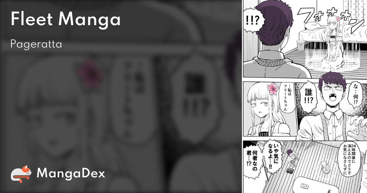 manga