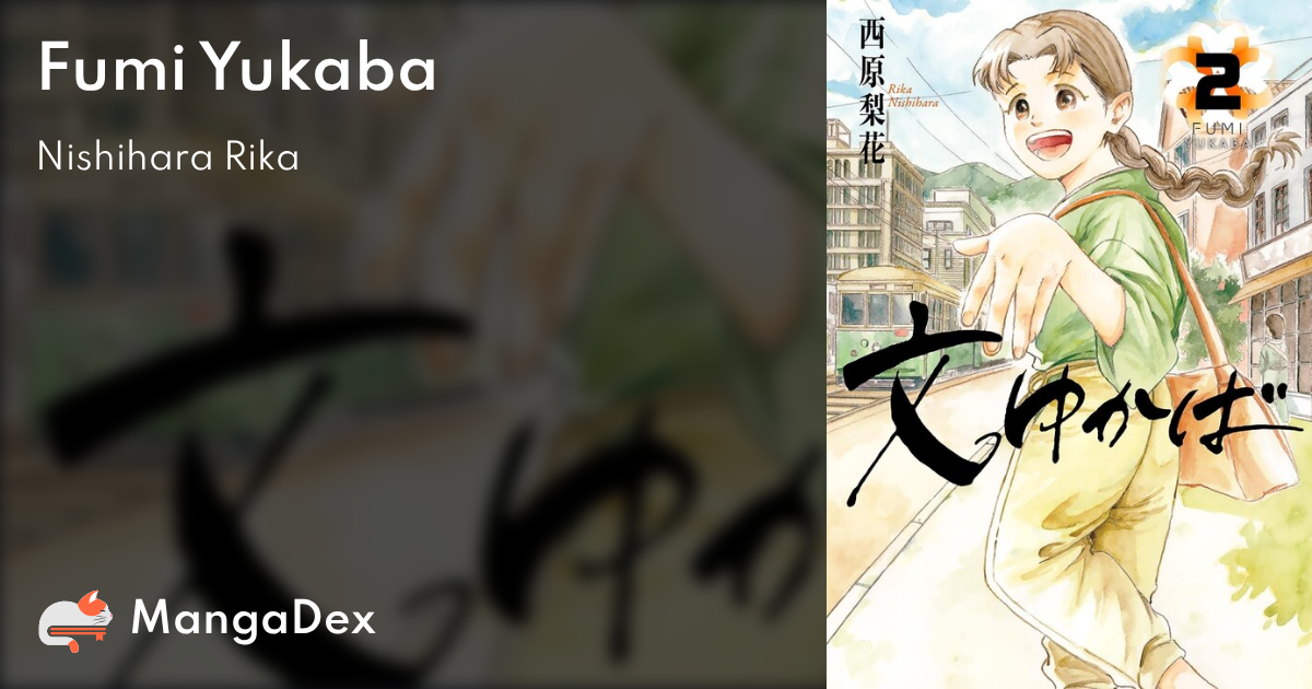 manga