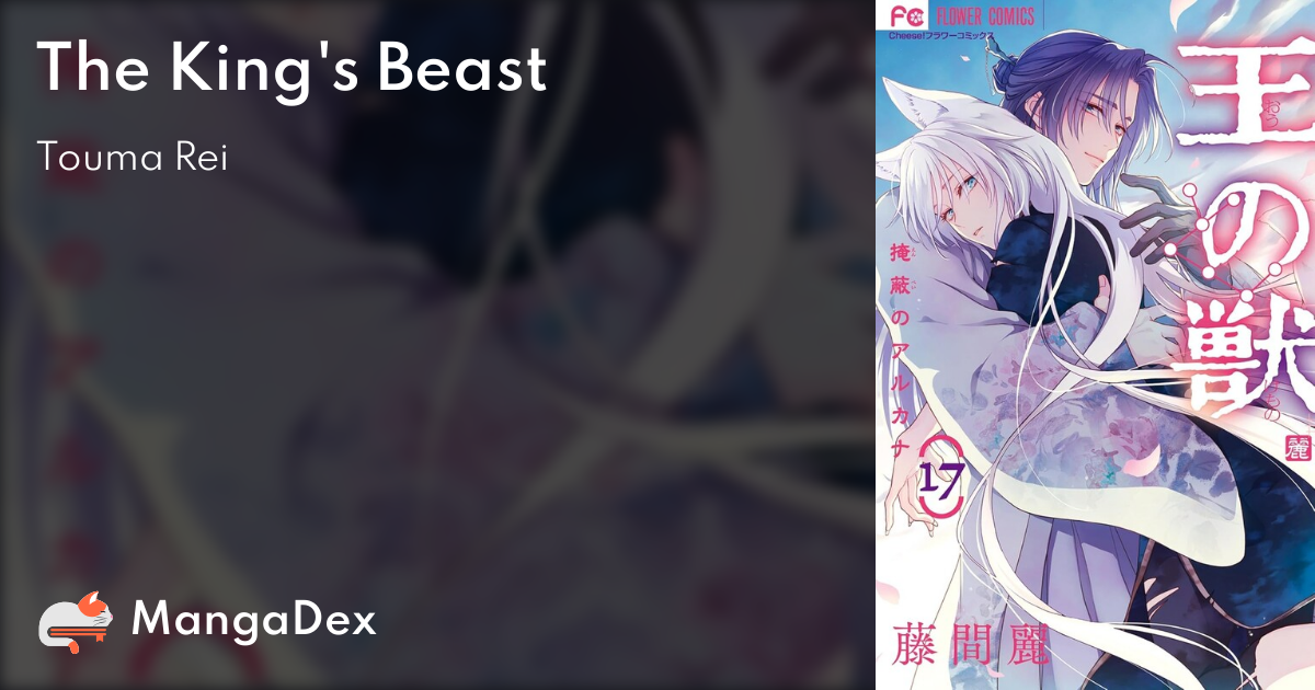 The King's Beast, Vol. 7, Book by Rei Toma