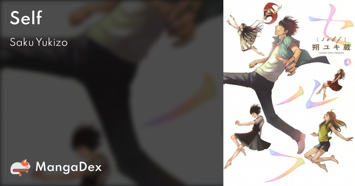 manga