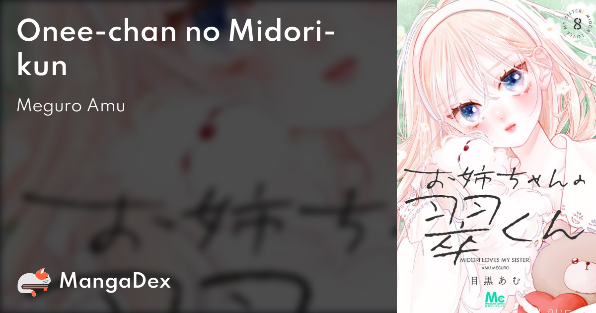manga