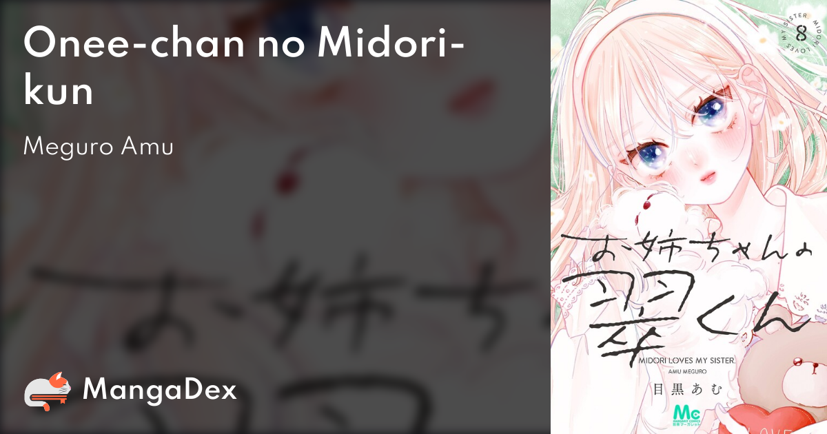 Midori no Hibi - MangaDex