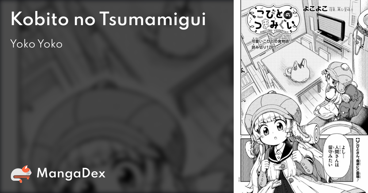 manga